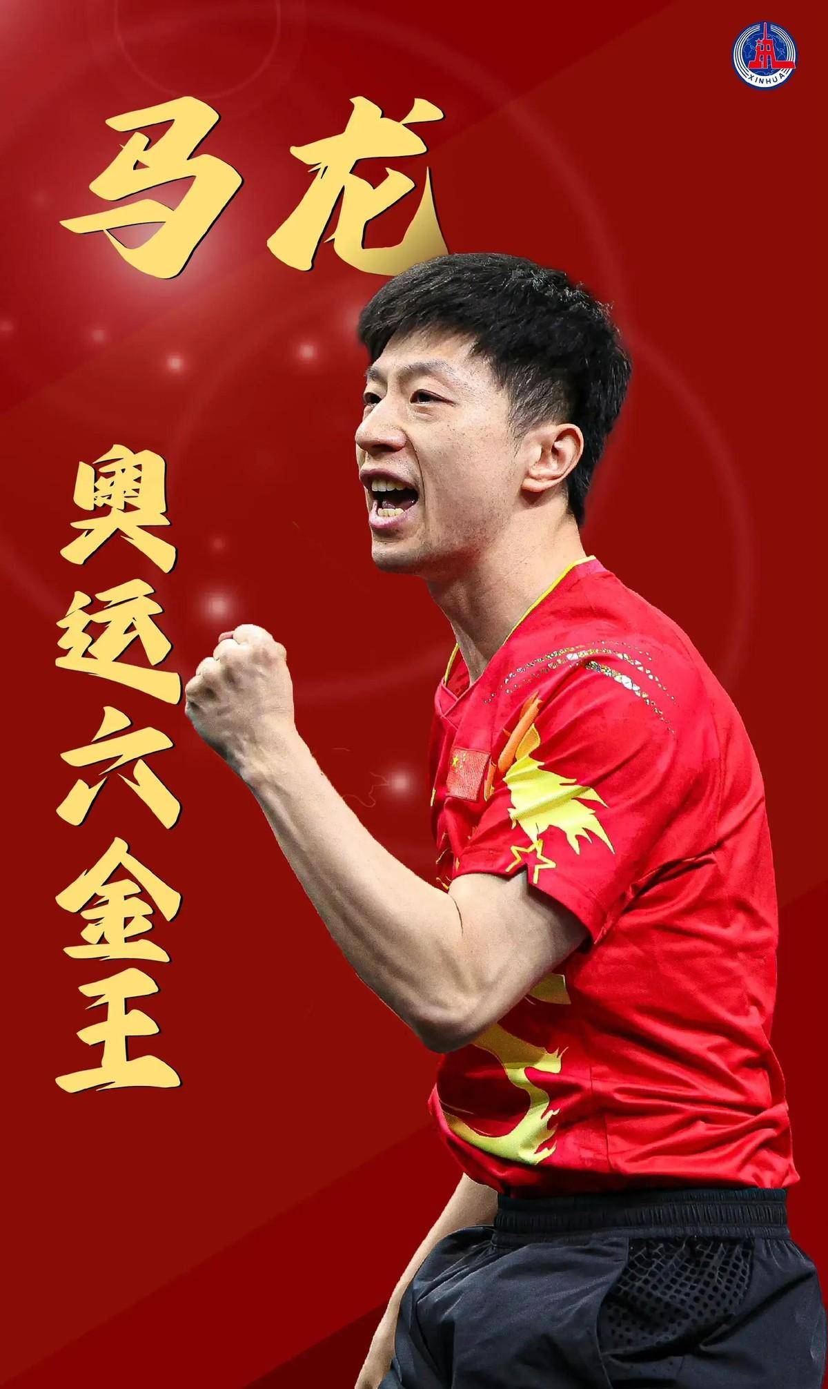 將成為關鍵 將成為關鍵