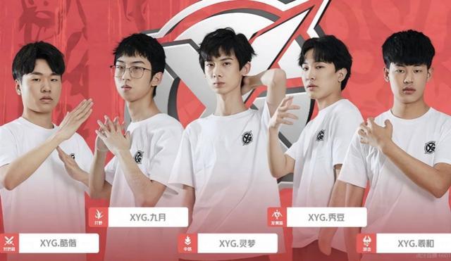 本赛季欧洲