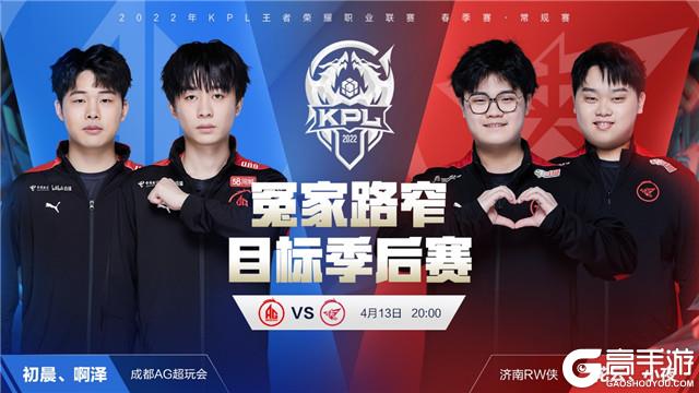 提出买断请